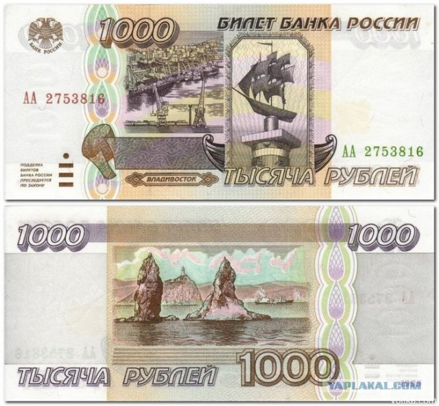Юнцы нам крикнут - "Photoshop!", но мы-то знаем, Господа, что так и было недалече как...