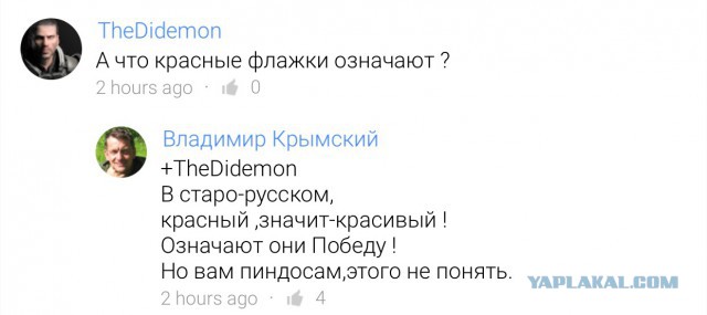 Первая группа бомбардировщиков Су-34 из Сирии приземлилась на авиабазе под Воронежем