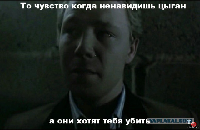 Застреливший двух нападавших в Цыганском поселке Екатеринбурга признан потерпевшим