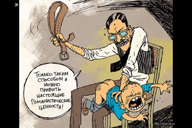 Мужики поймут