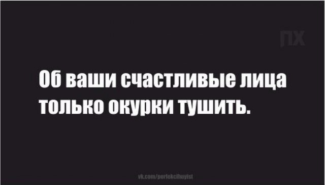 Смешные комментарии из социальных сетей 18.11.2016