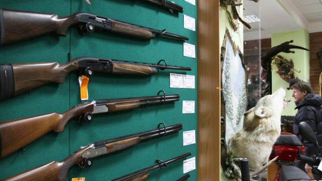 Поправки в закон "Об оружии" пополнят бюджет на 2 млрд