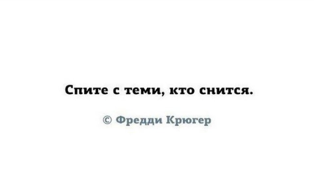 Невеселый юмор для мрачно настроенных людей...