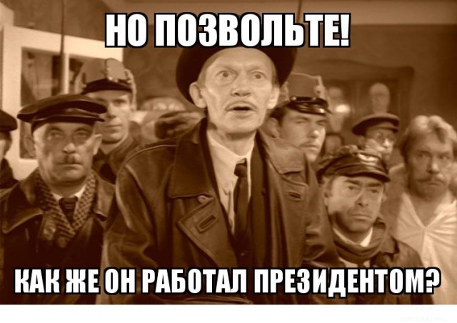 В самом центре Москвы: Путин это война