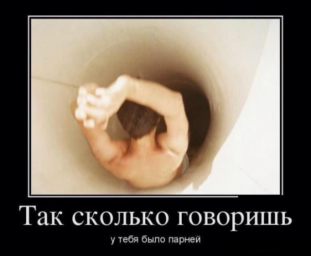 Картинки для поднятия настроения