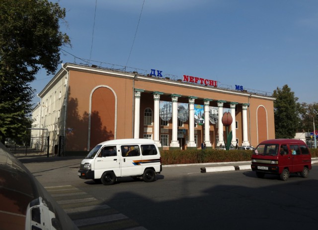 Фергана. Бывший Генеральский город
