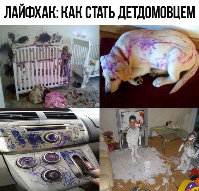 Дай бог каждому, такие нервы