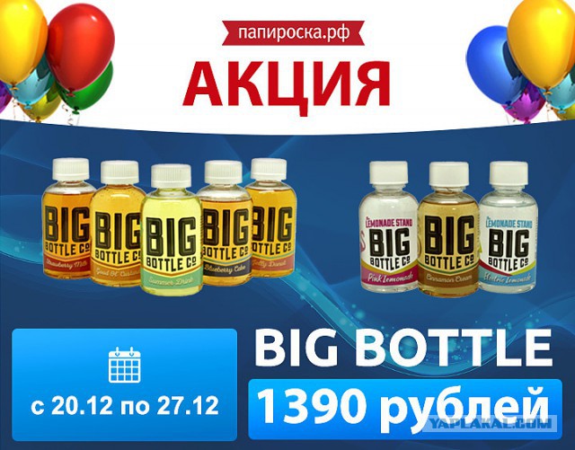 Поиграем в циферки?
