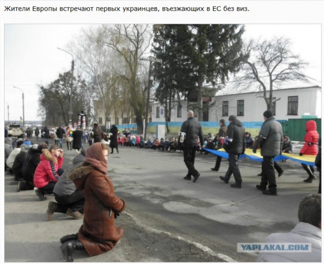 Первые украинцы въехали в ЕС без виз