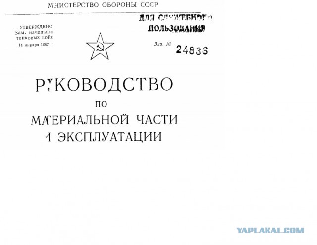 Раздражающие ошибки