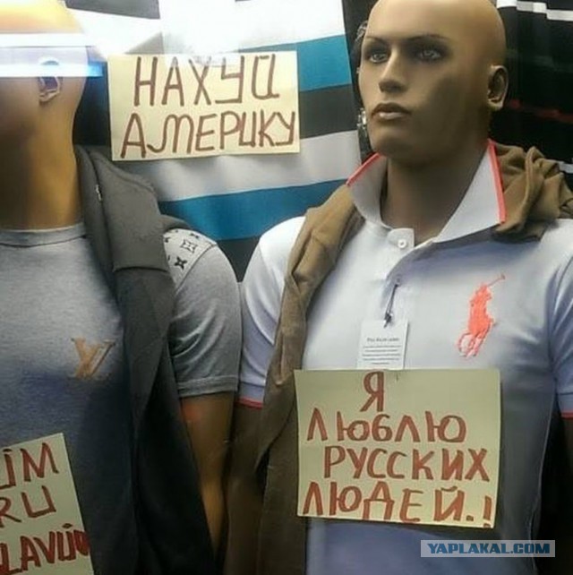 Подборка интересных и веселых картинок