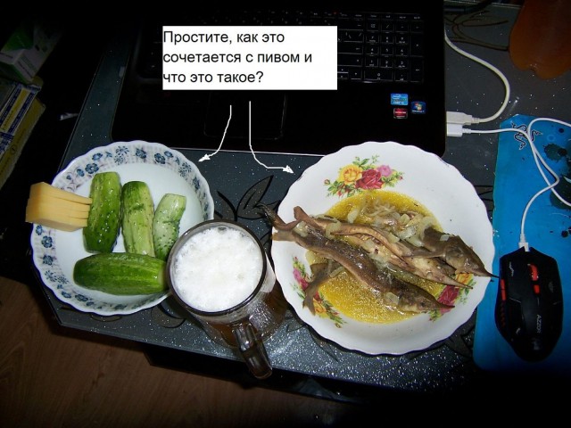 С Праздником, товарищи!