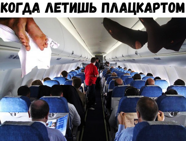 Всякая всячина