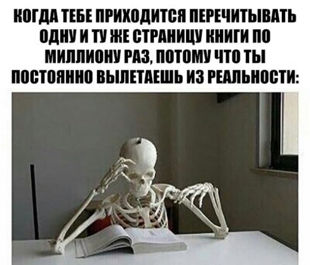 Всякая всячина