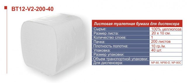 Просто юмор