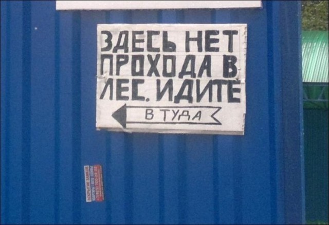 Перлы