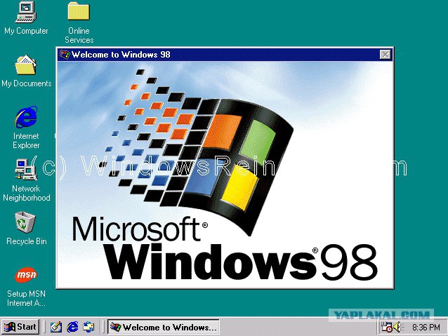 Windows XP была представлена ровно 16 лет назад!