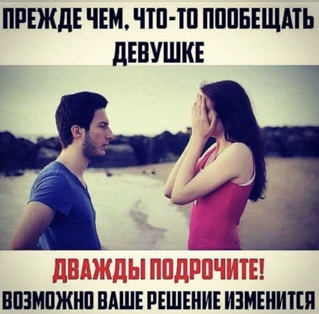 Пятничный абсурд и деградация приветствует вас!