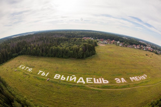 Подборка интересных и веселых картинок