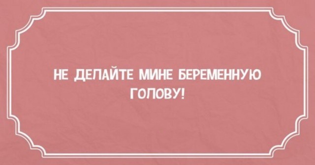 41 одесская шутка, пропитанная иронией и оптимизмом