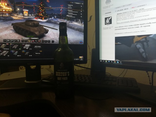 Атмосфера праздника :(