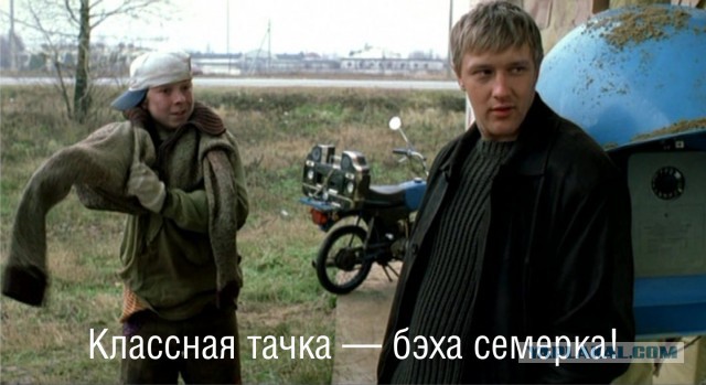 Подборка интересных и веселых картинок