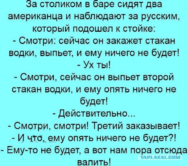Четверг, давайте и подеградируем на четверть