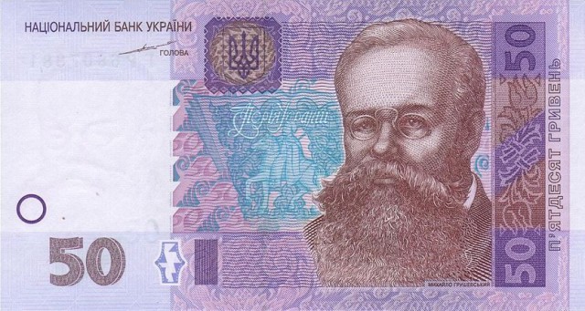 Кто виноват в войне на Донбассе? Опросы в городах Украины
