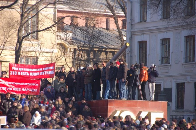 Владивосток против