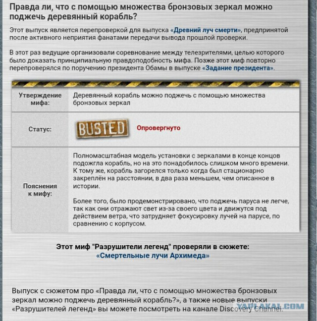 Снимки, которые переворачивают взгляд на обычные вещи