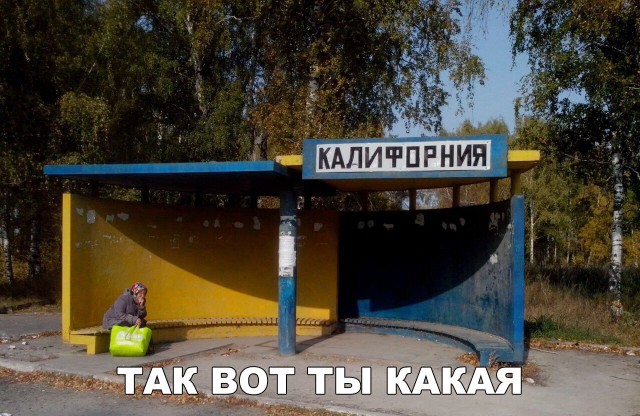 От работы тяжёлой не ной, пост с картинками для отдыха открой!