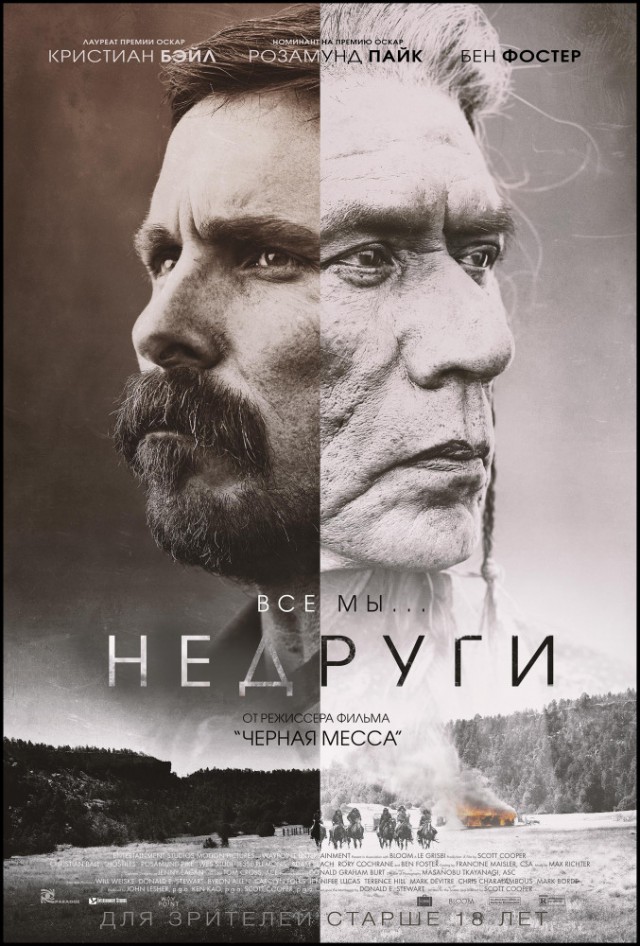Фильмы, которые стоит смотреть, смотрим сами и советуем другим