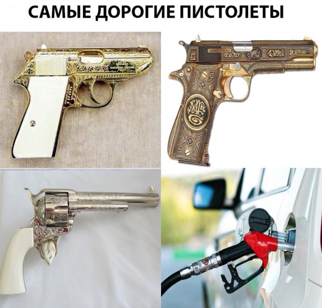 Прямая линия с Путиным