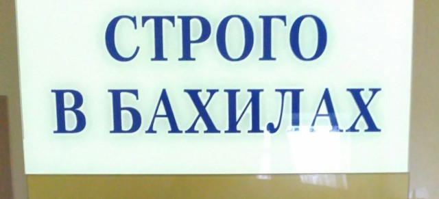 Картинки по-приколу