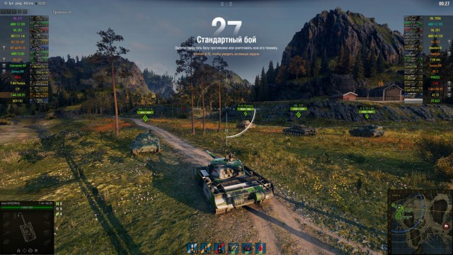 Wargaming 54
