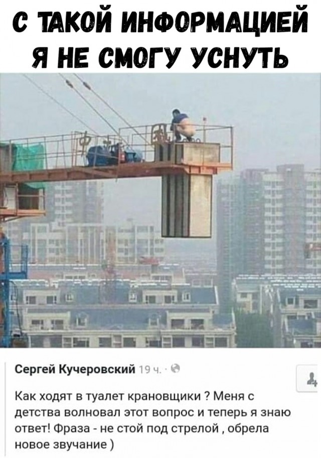 Немного картинок в этот понедельник