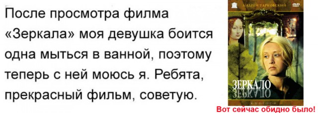 Немного странного юмора на вечер
