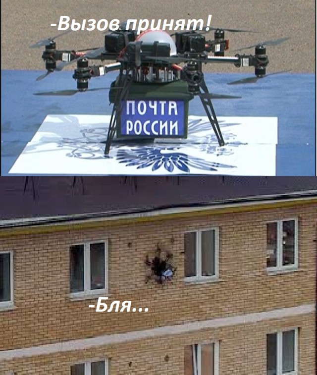 Парень научился пользоваться дроном