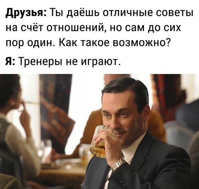Подборка интересных и веселых картинок 14.02.19