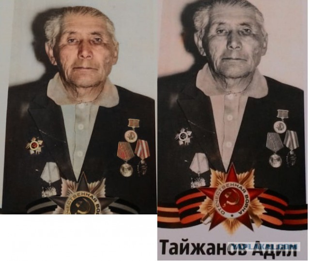 Нейросеть на хаялву раскрашивает фото к 9 мая