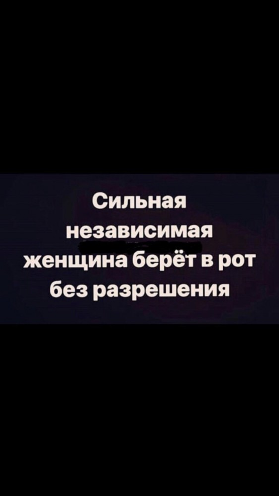 Картинки с надписями