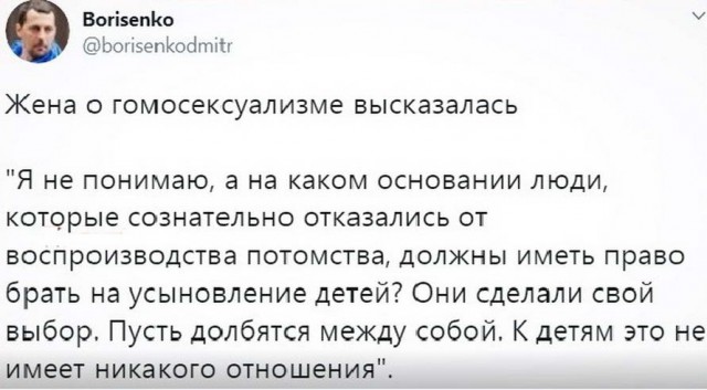 Хорошо когда никуда не надо вставать или верните лето!
