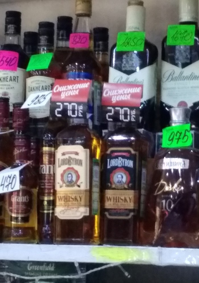Куда сходить объединиться с народом