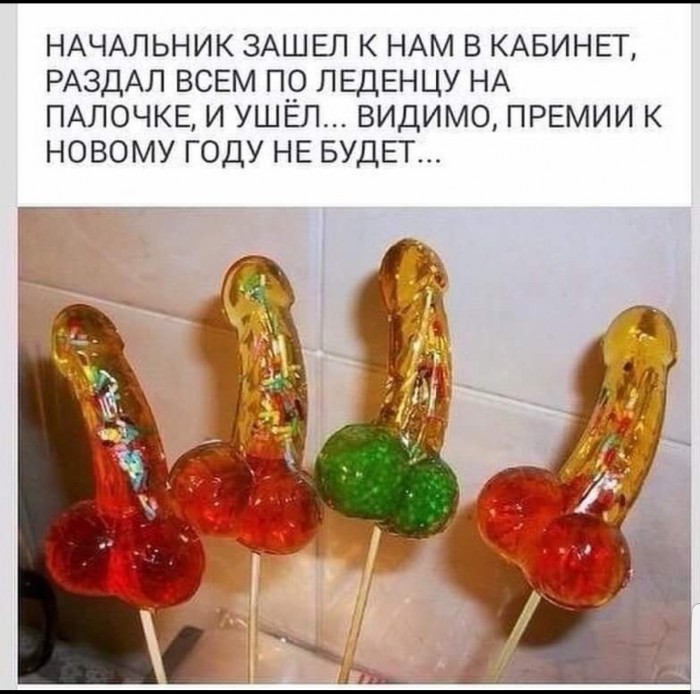 Понедельник пикчерс