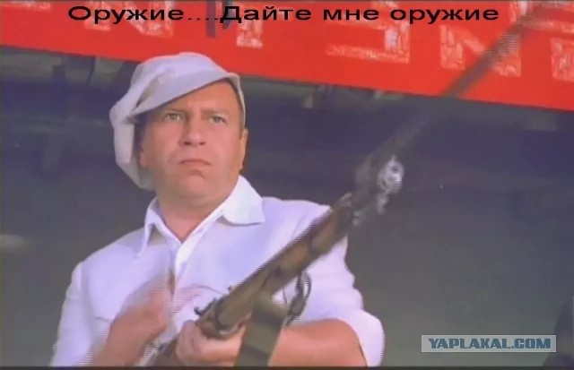 Стрельба в церкви, Техас