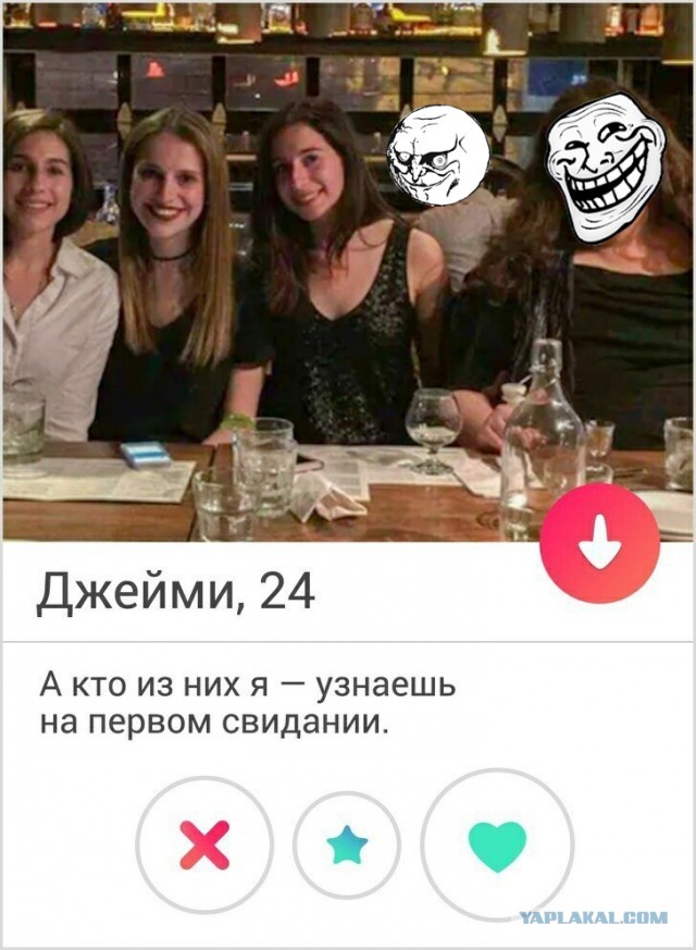 Очередная подборка невест