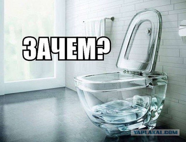 Древние мемы с ВК. Для тех кто забыл #5