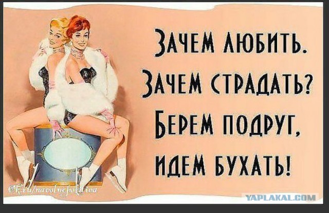 Кто мы на форумах?