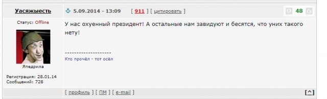 Большое выступление Путина по ситуации с коронавирусом. Прямая трансляция
