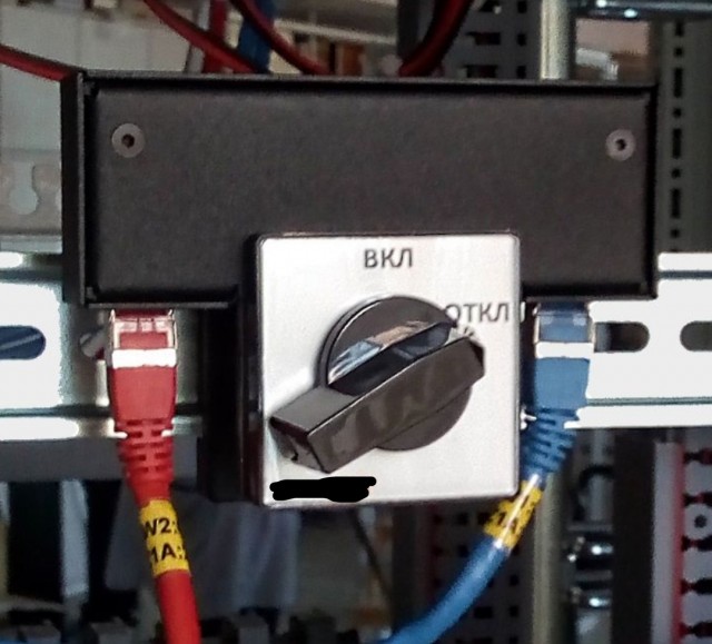 В продаже появился топор для витой пары